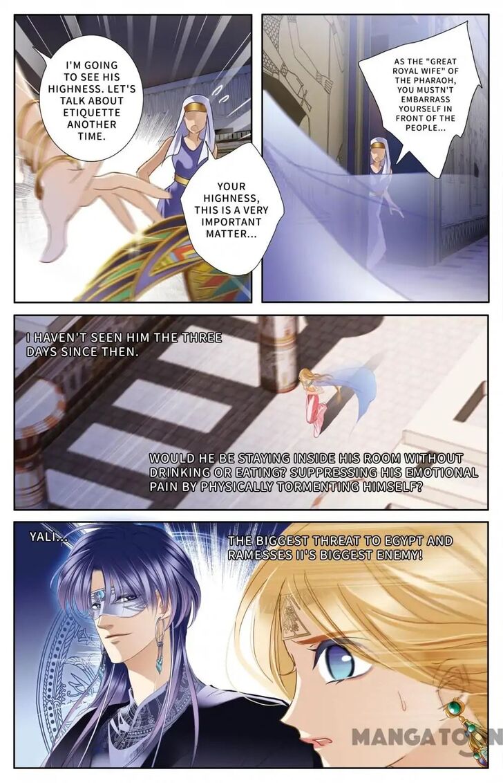Chapter 47 - Image 7
