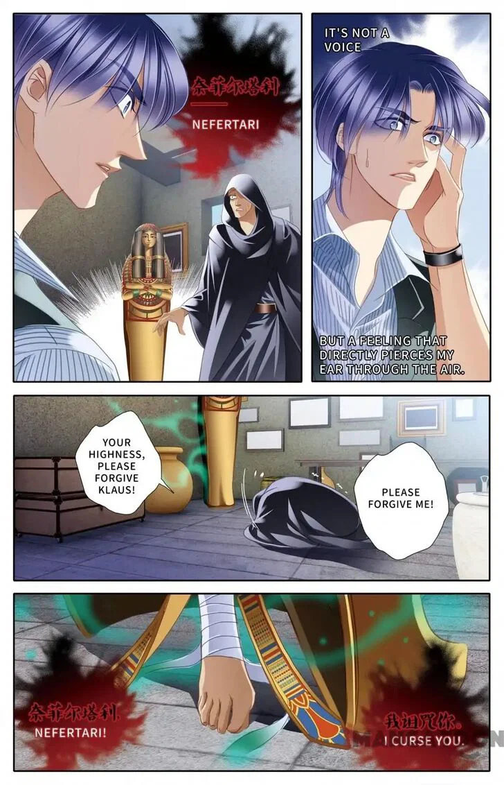 Chapter 48 - Image 18
