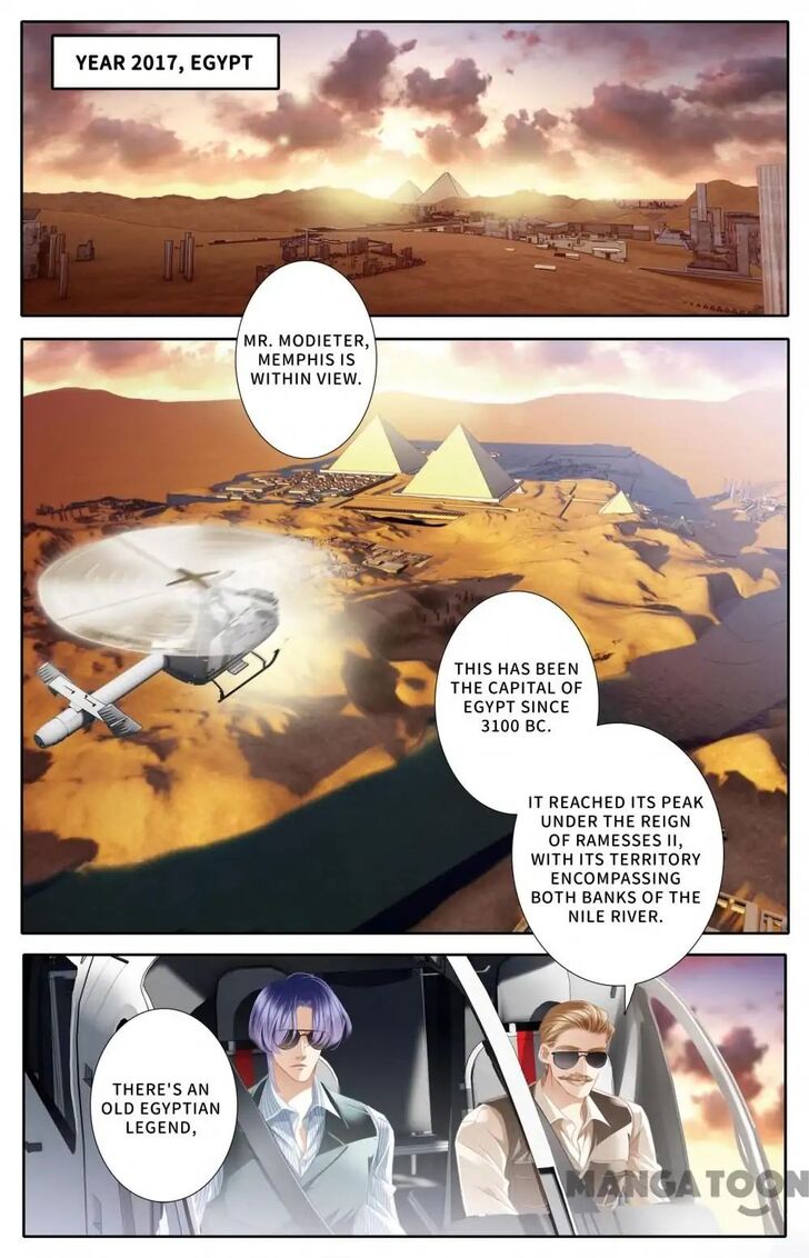 Chapter 48 - Image 2