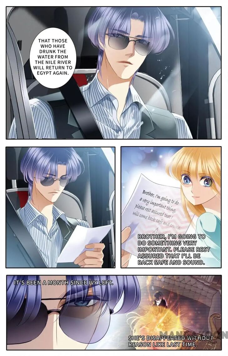 Chapter 48 - Image 3