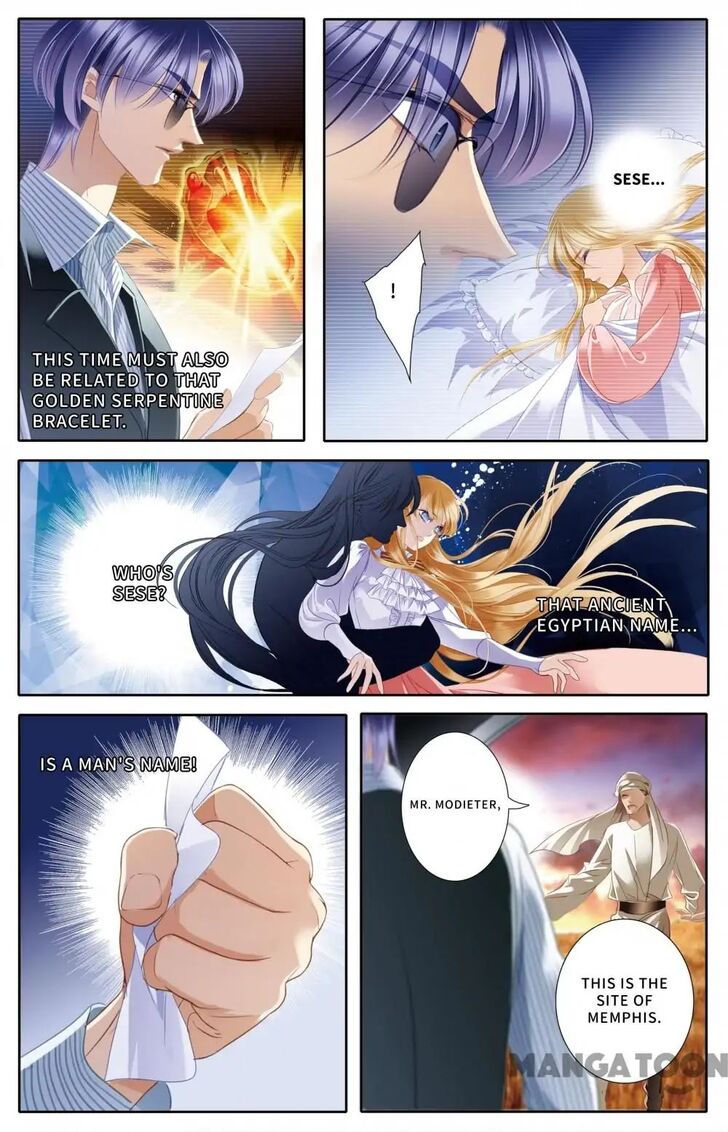 Chapter 48 - Image 4