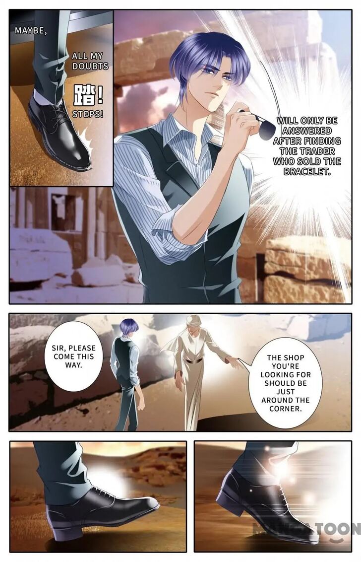 Chapter 48 - Image 5