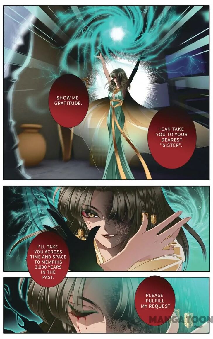 Chapter 49 - Image 11