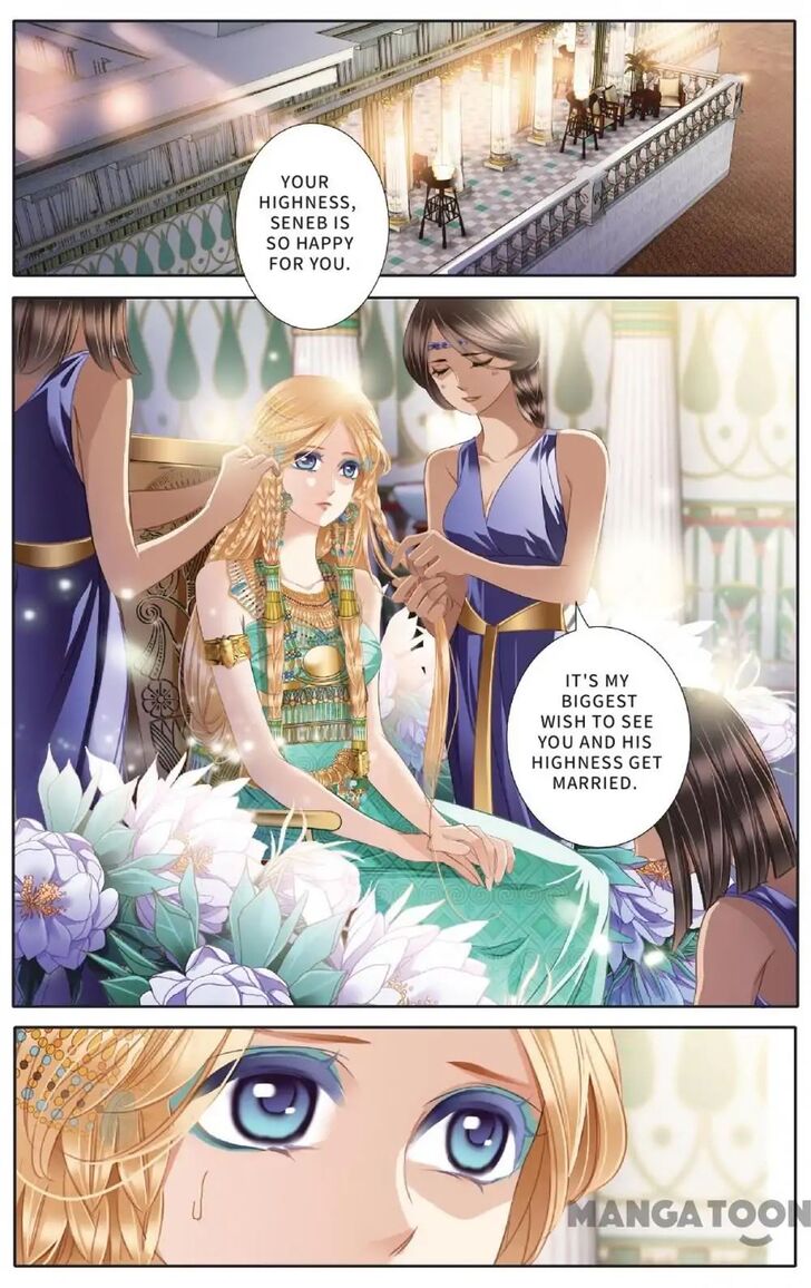 Chapter 49 - Image 16