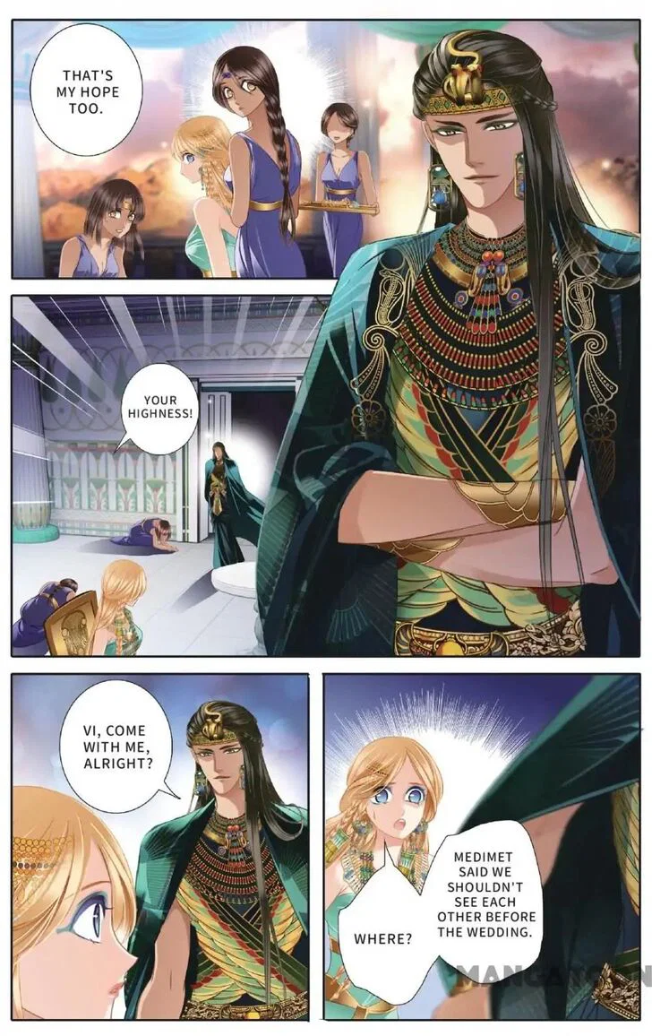 Chapter 49 - Image 18