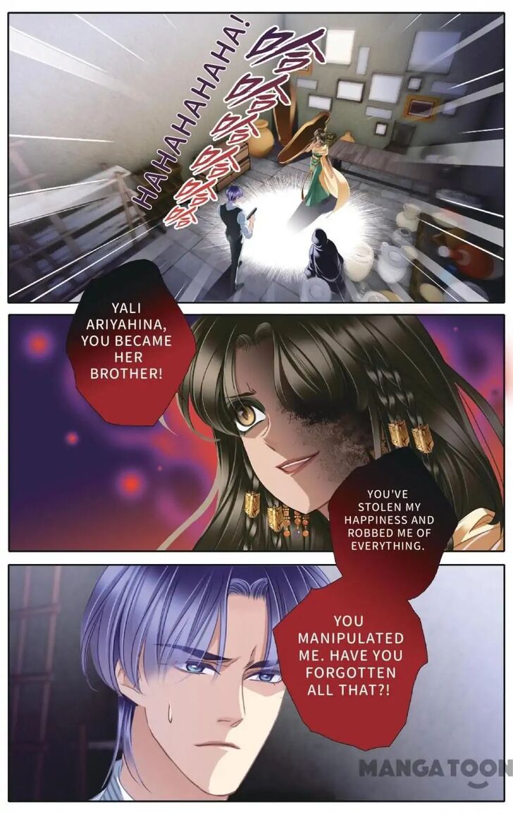 Chapter 49 - Image 2
