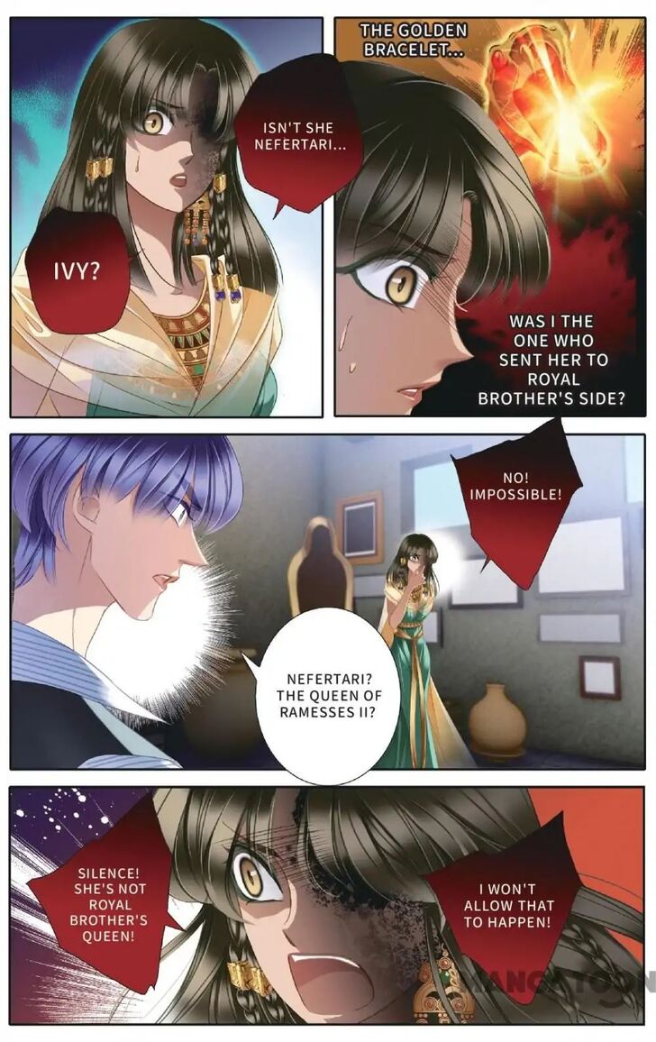 Chapter 49 - Image 7