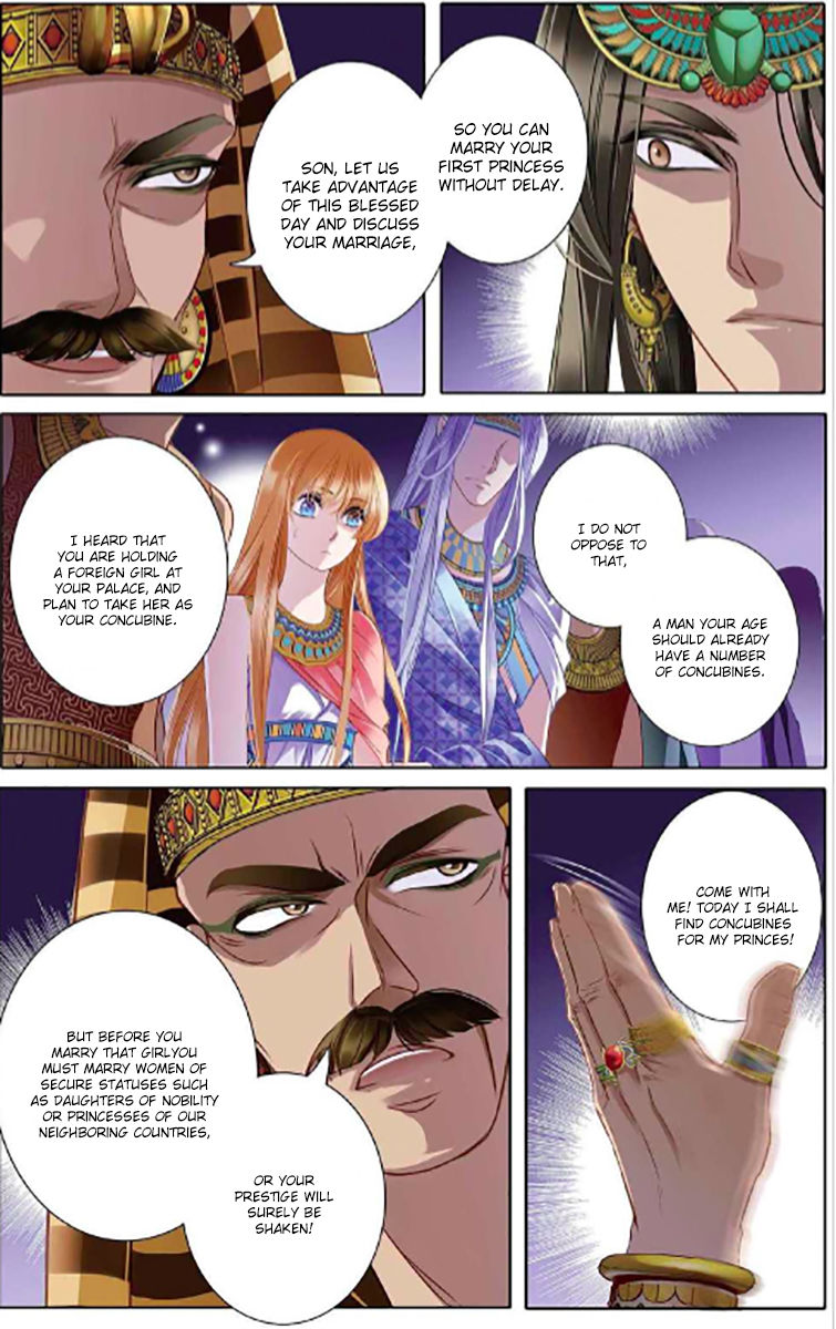Chapter 5 - Image 10