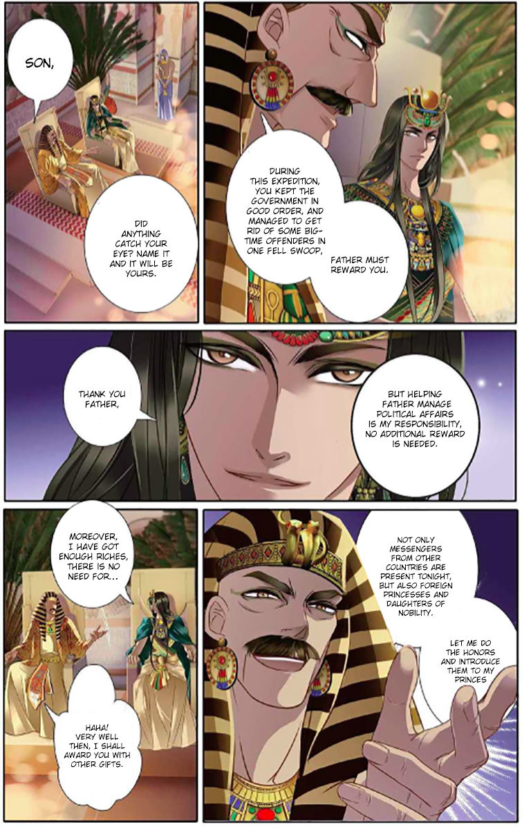 Chapter 5 - Image 15