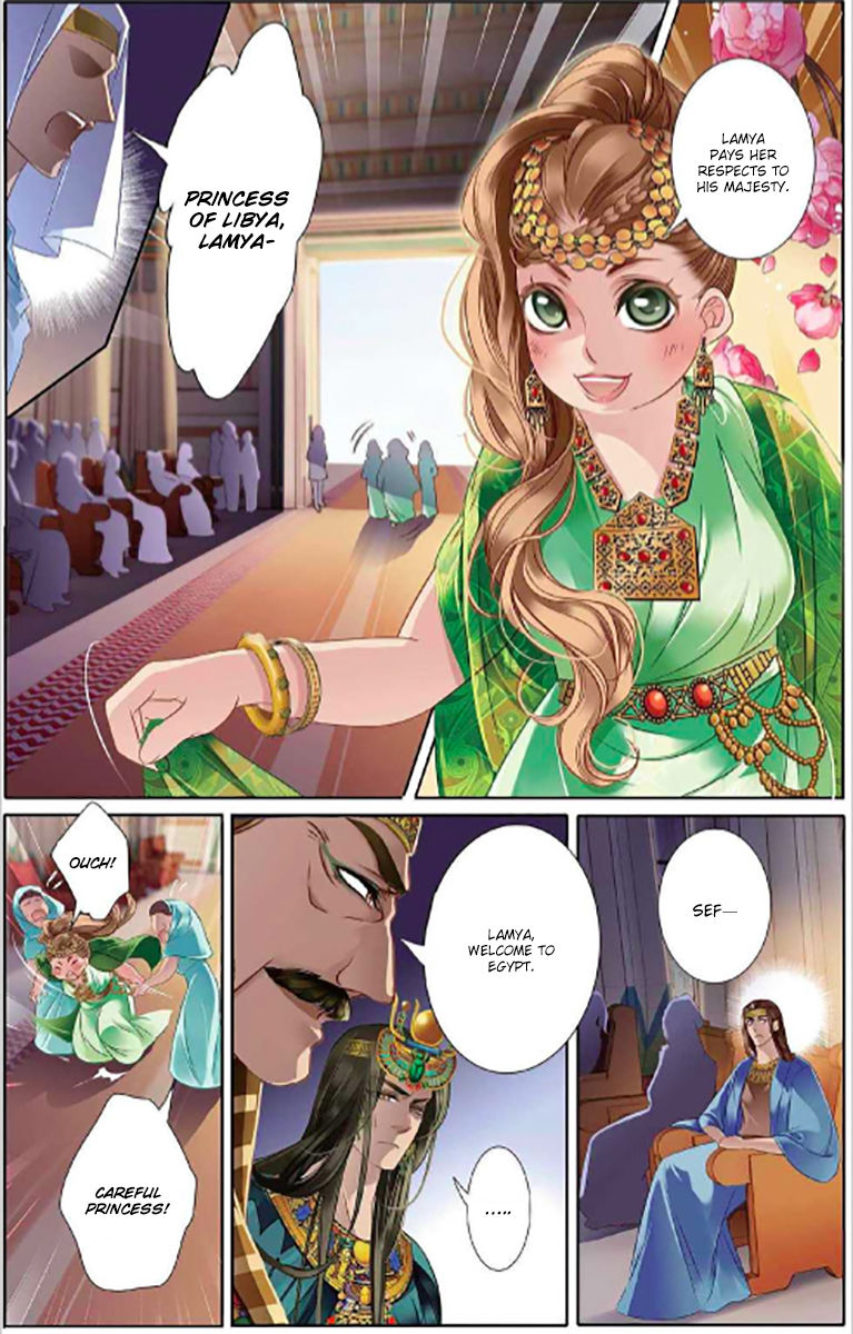 Chapter 5 - Image 16