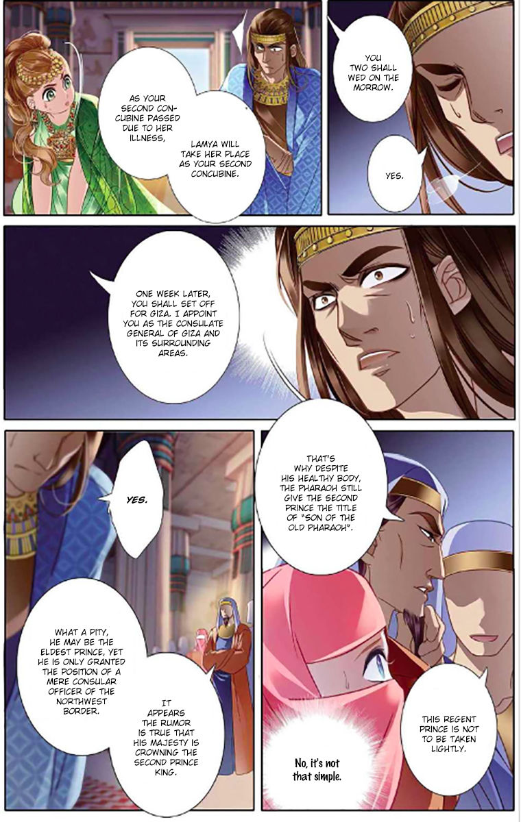 Chapter 5 - Image 17