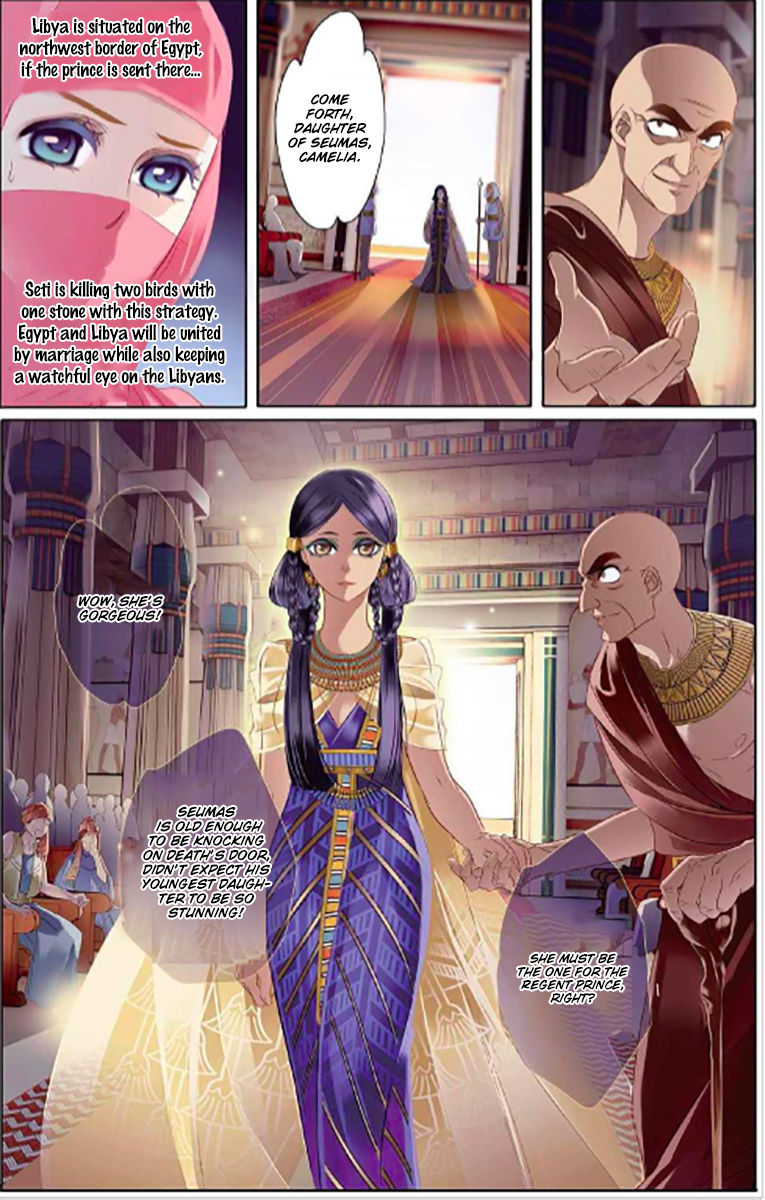 Chapter 5 - Image 18