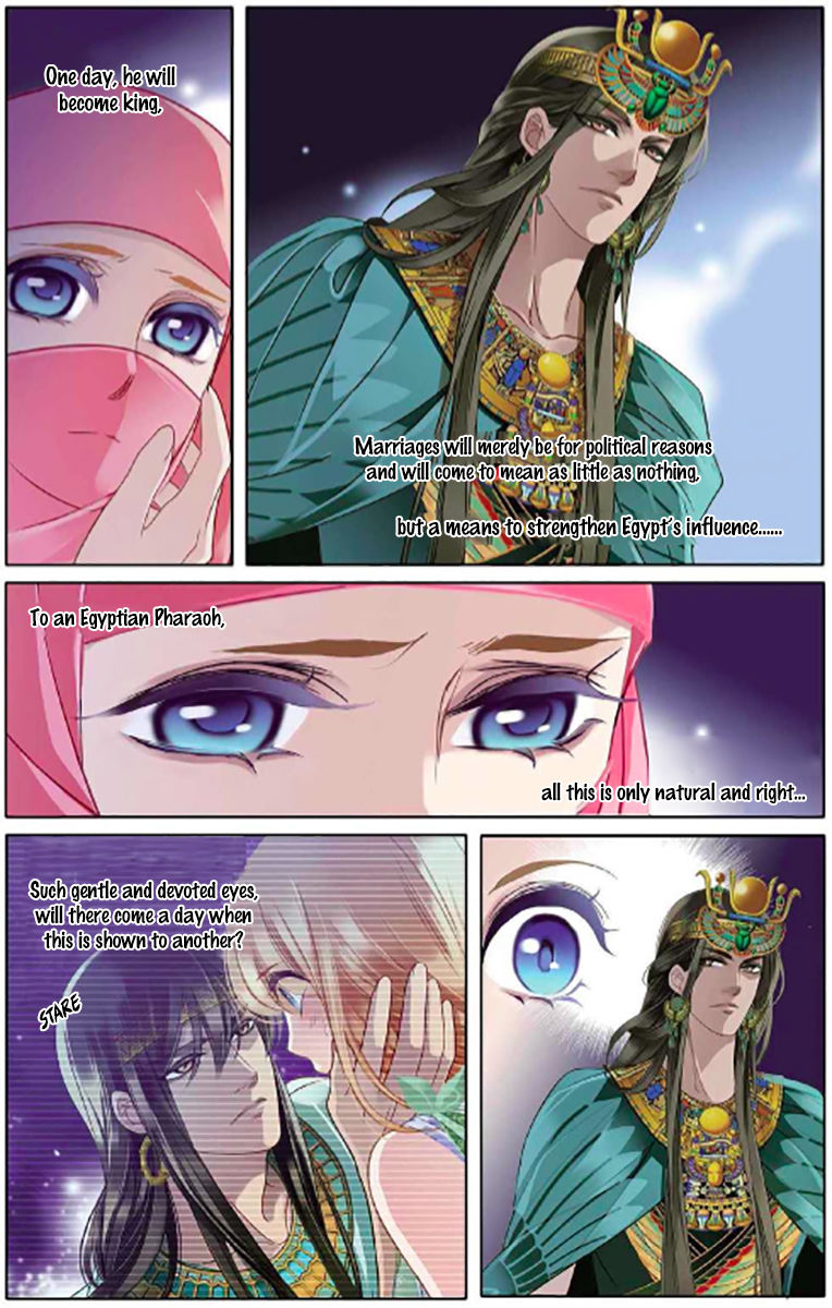 Chapter 5 - Image 20
