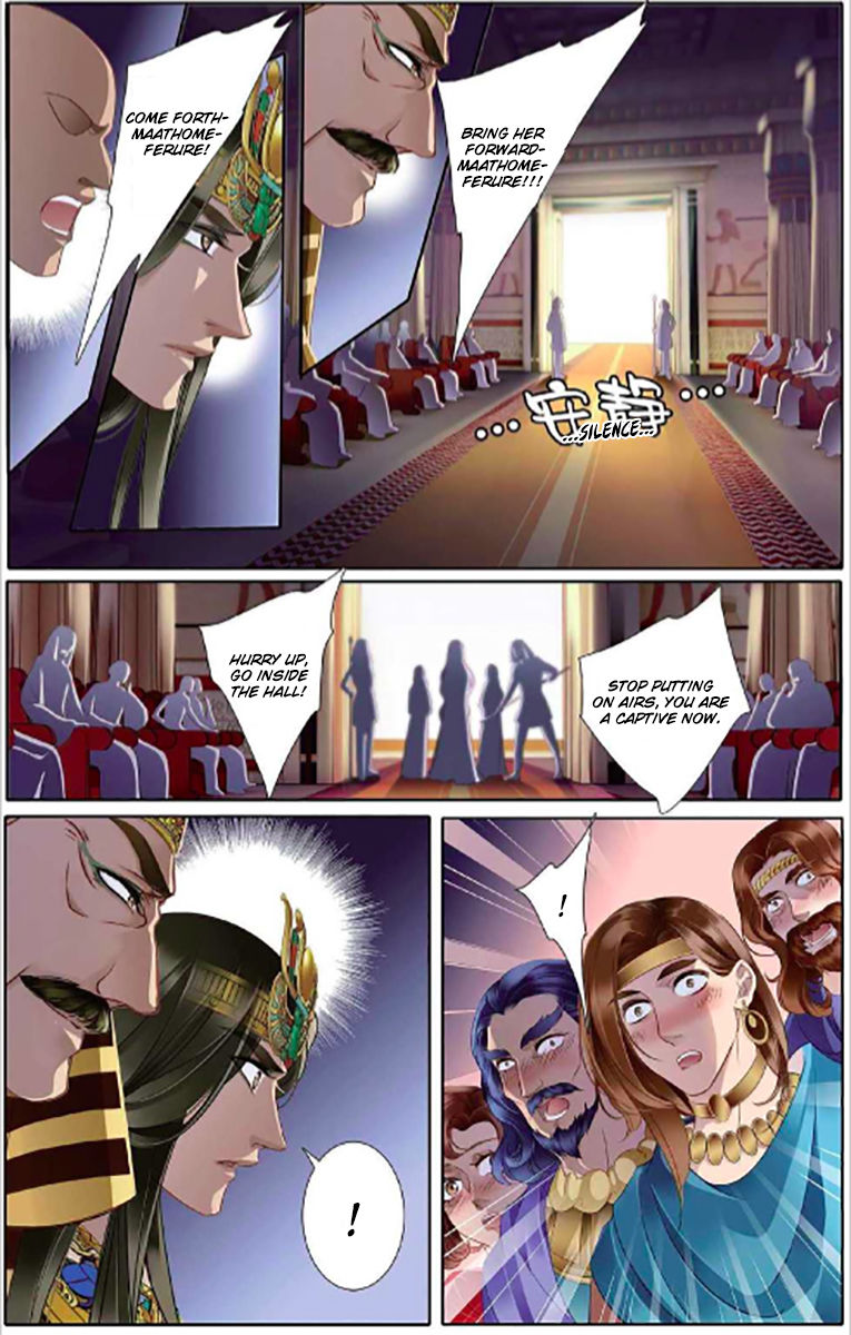 Chapter 5 - Image 22