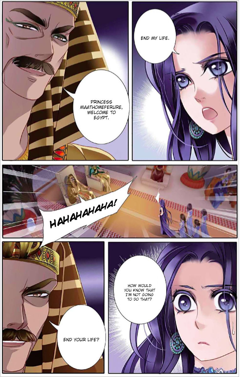 Chapter 5 - Image 25