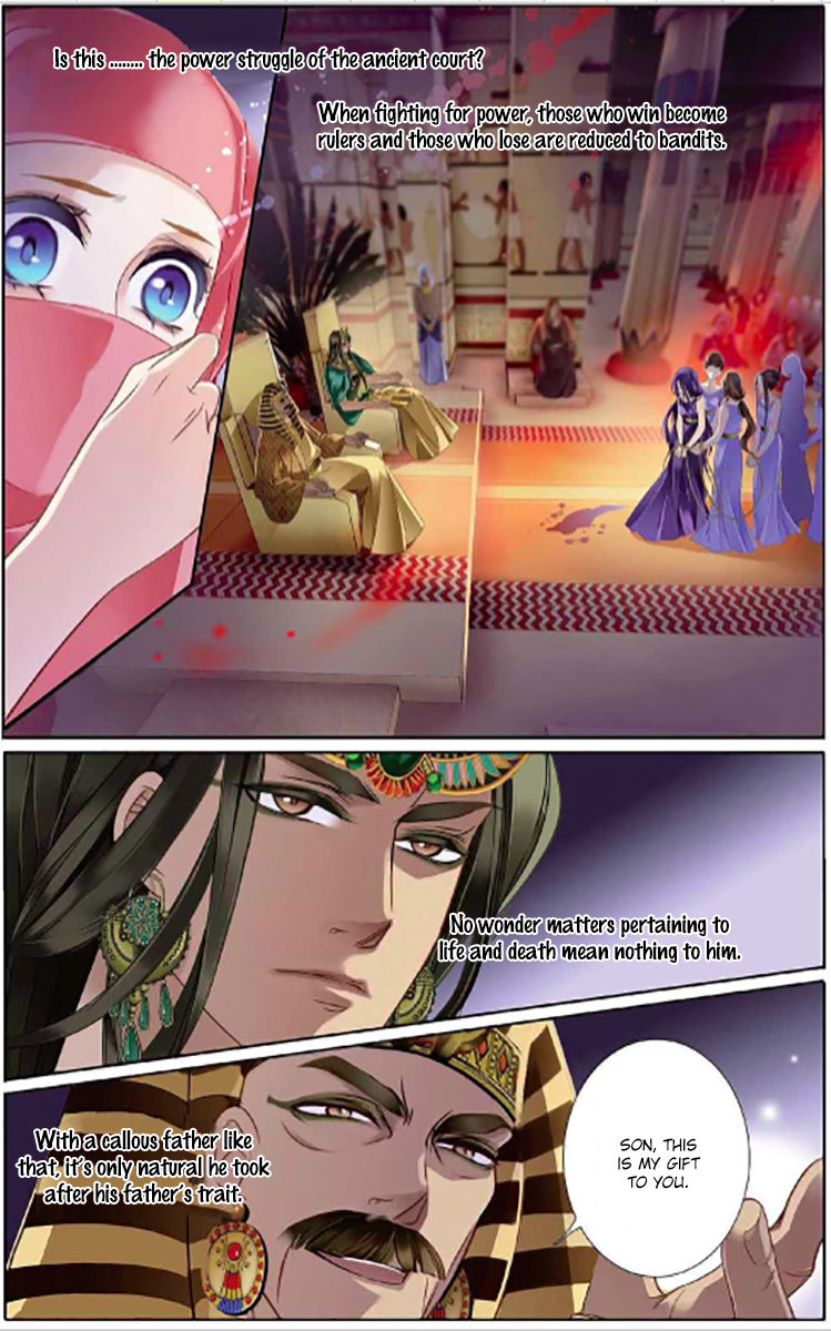 Chapter 5 - Image 27