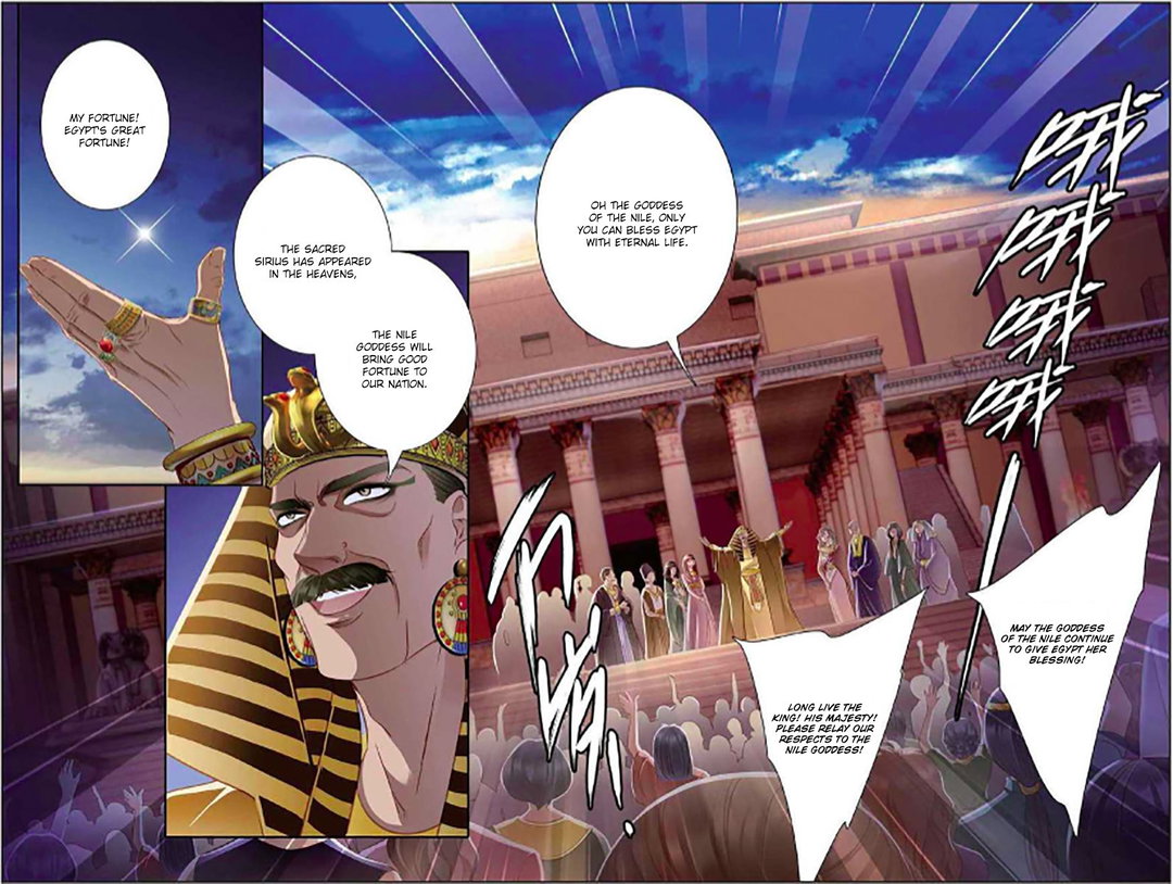Chapter 5 - Image 4