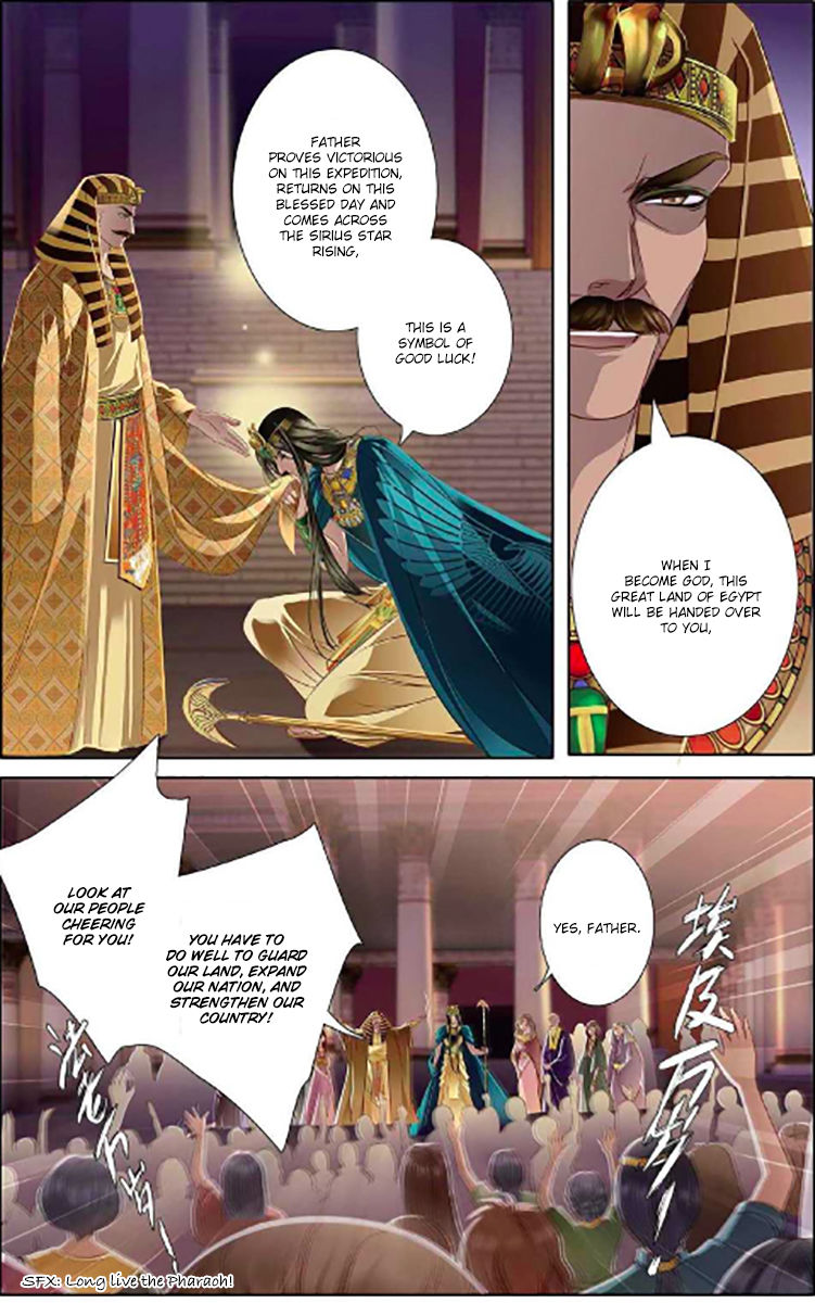 Chapter 5 - Image 9