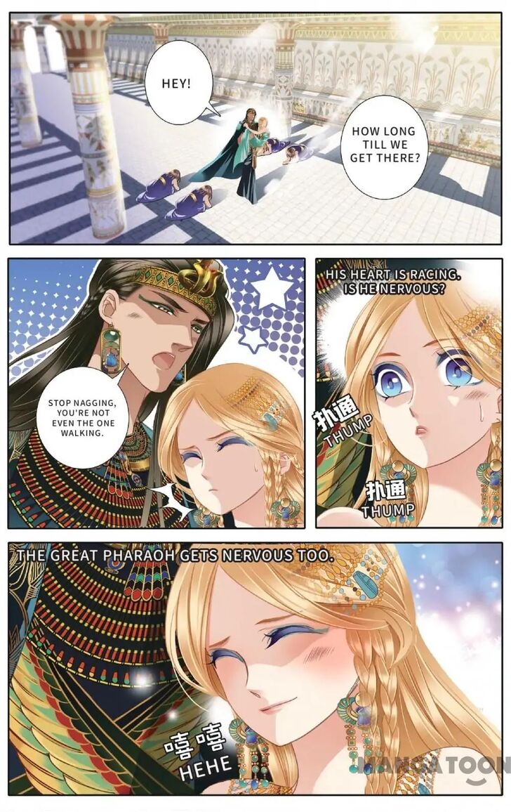 Chapter 50 - Image 2