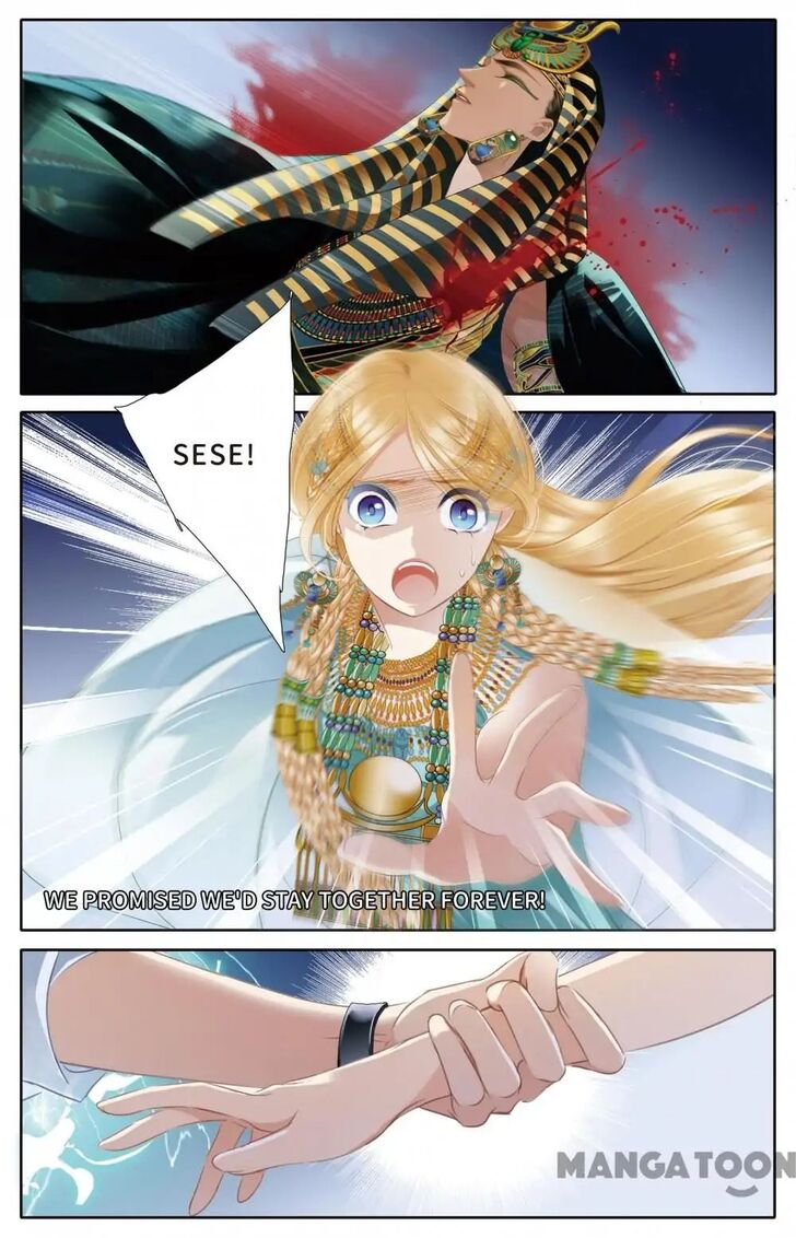 Chapter 51 - Image 2