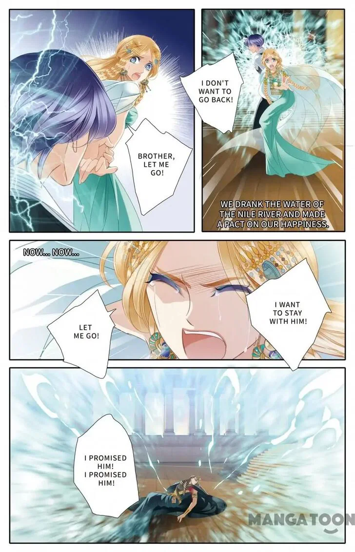 Chapter 51 - Image 3
