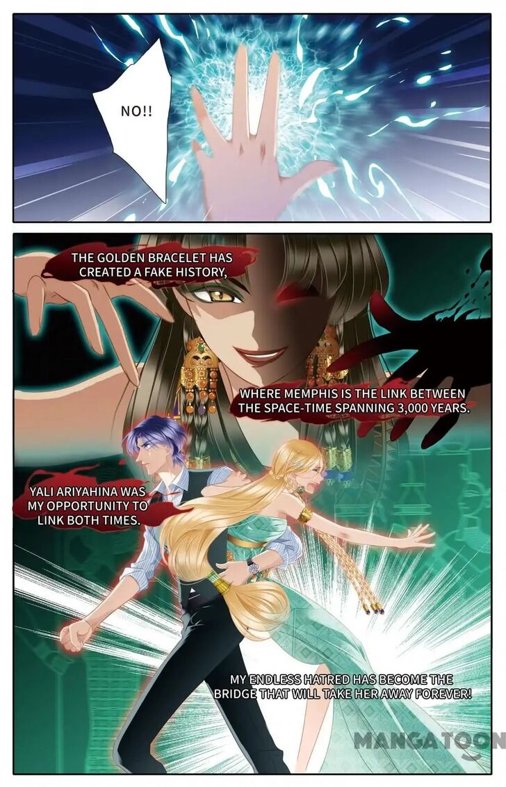 Chapter 51 - Image 4