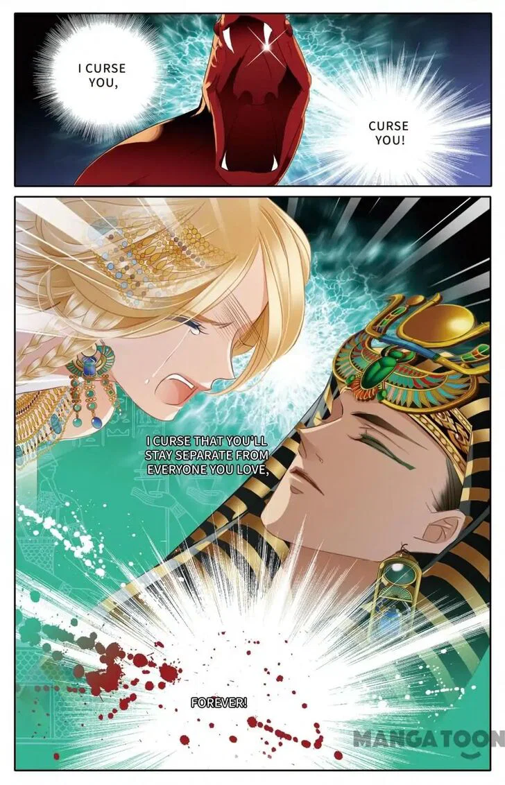 Chapter 51 - Image 5