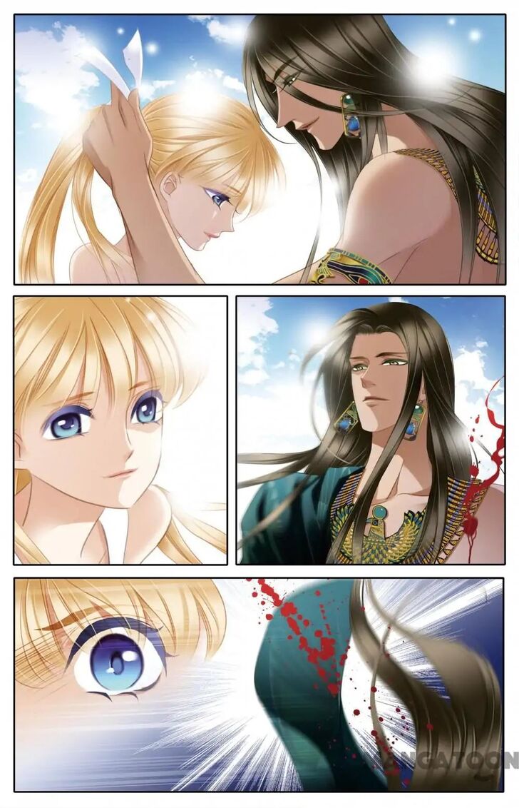 Chapter 51 - Image 7