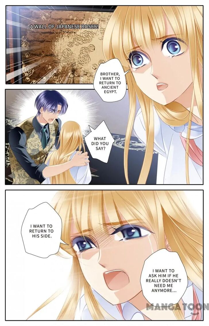 Chapter 52 - Image 2