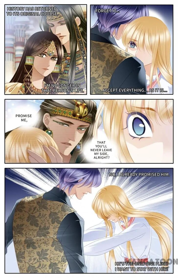Chapter 52 - Image 5