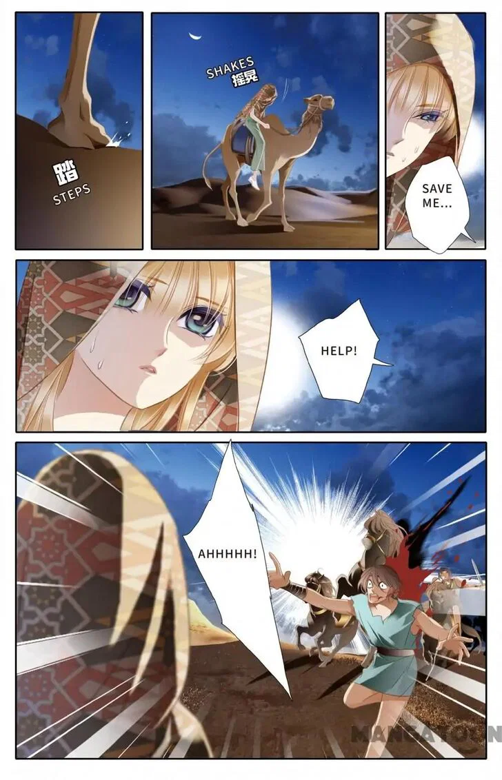 Chapter 53 - Image 10