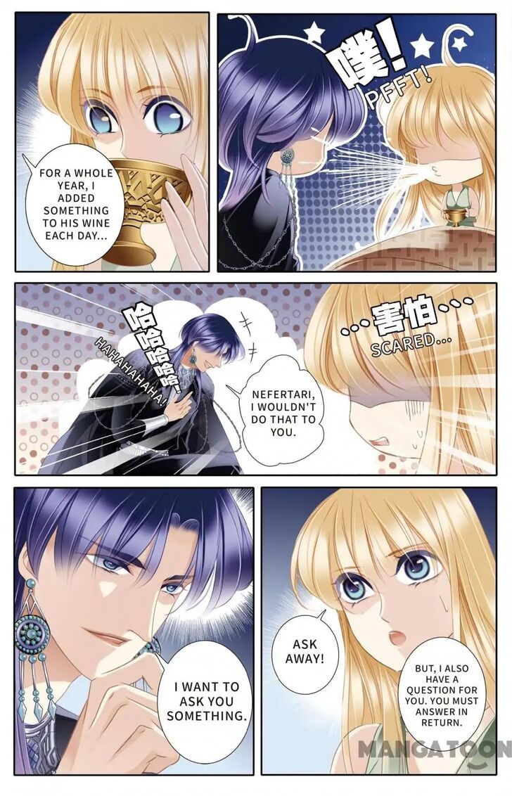 Chapter 53 - Image 19