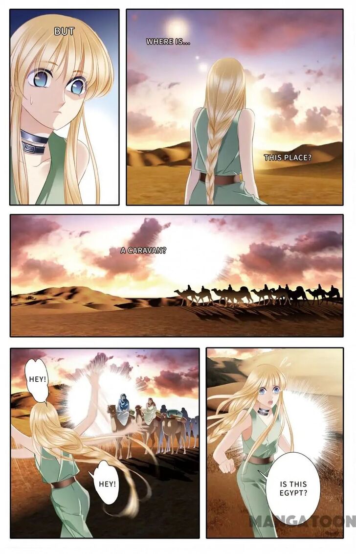 Chapter 53 - Image 3