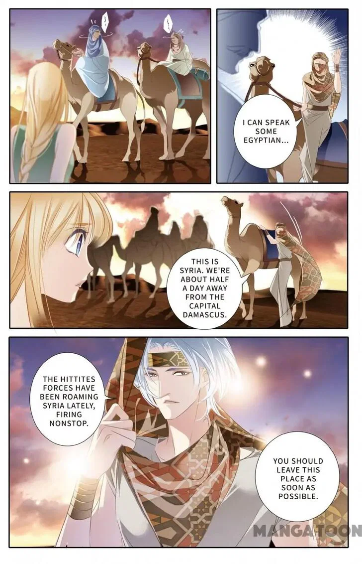 Chapter 53 - Image 4