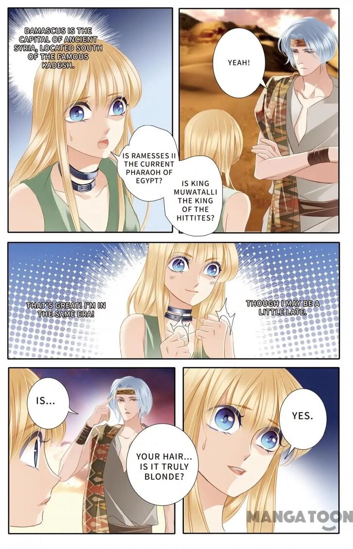 Chapter 53 - Image 5