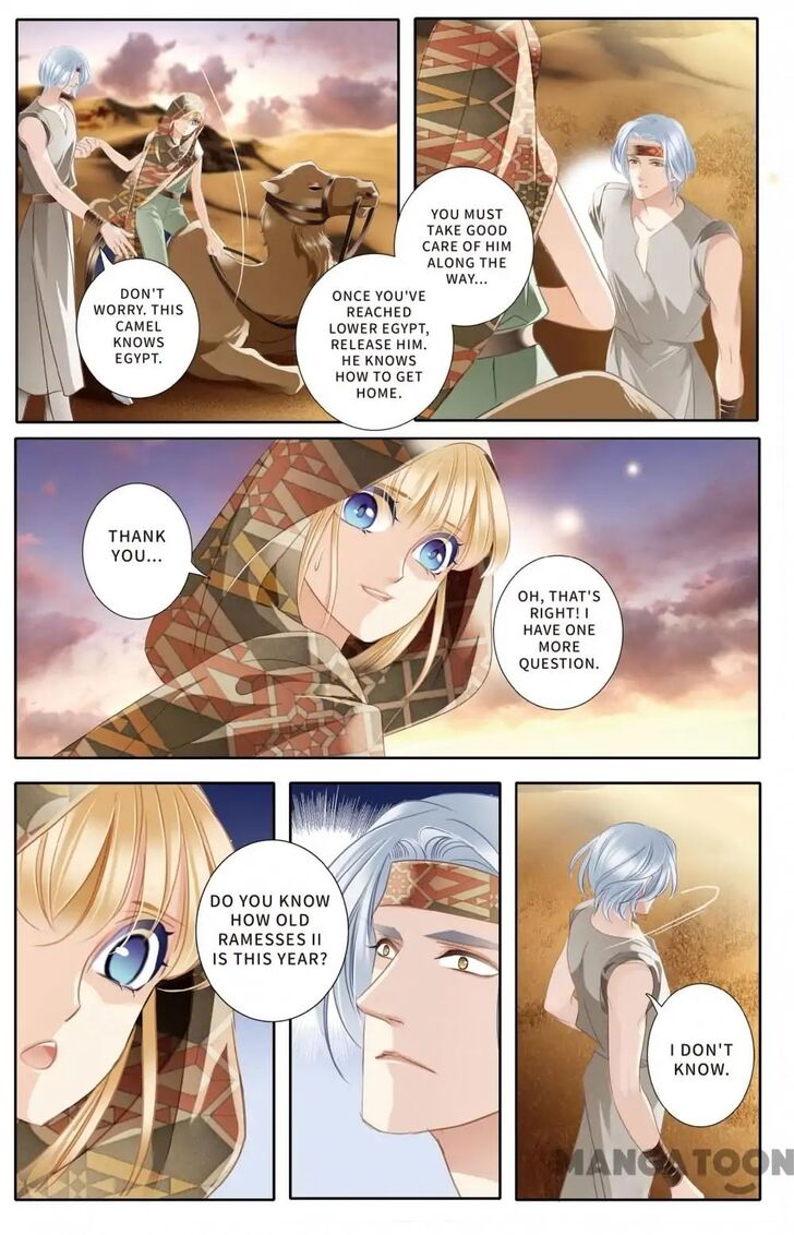 Chapter 53 - Image 7