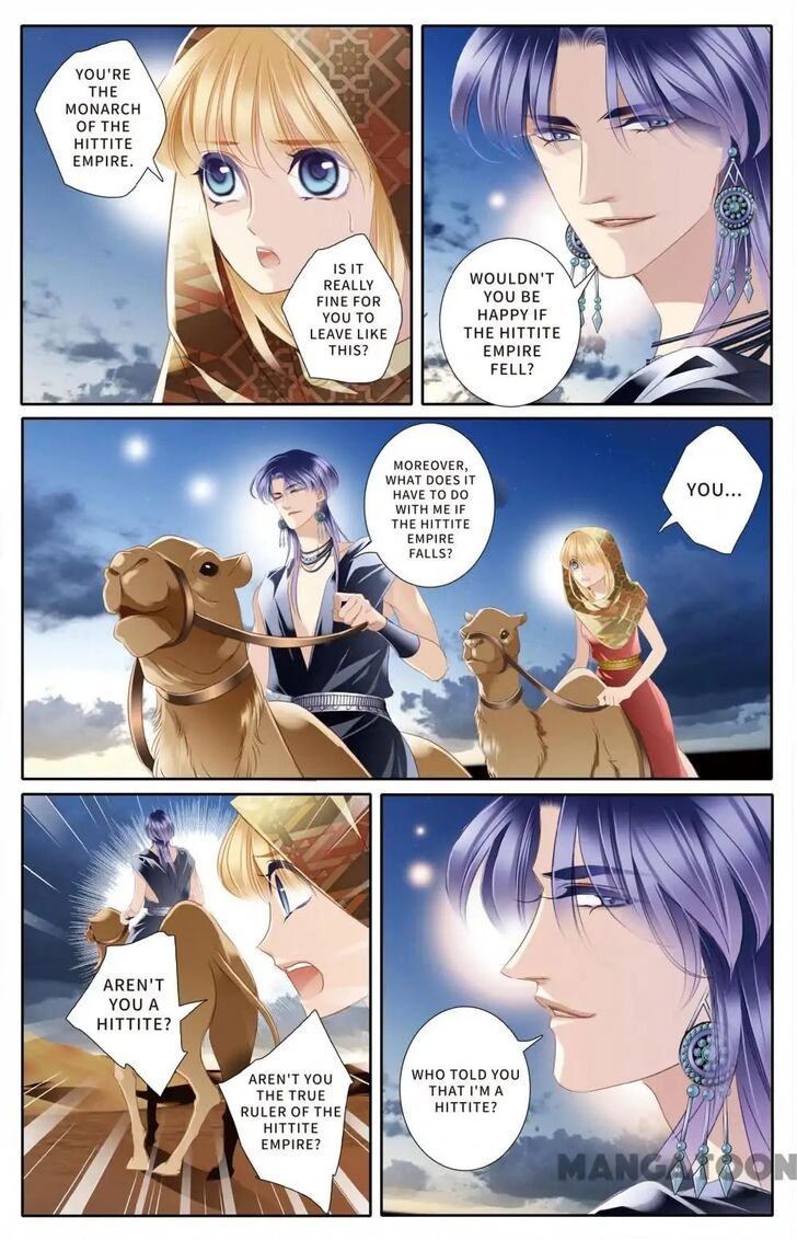 Chapter 54 - Image 14