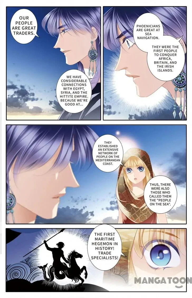Chapter 54 - Image 16