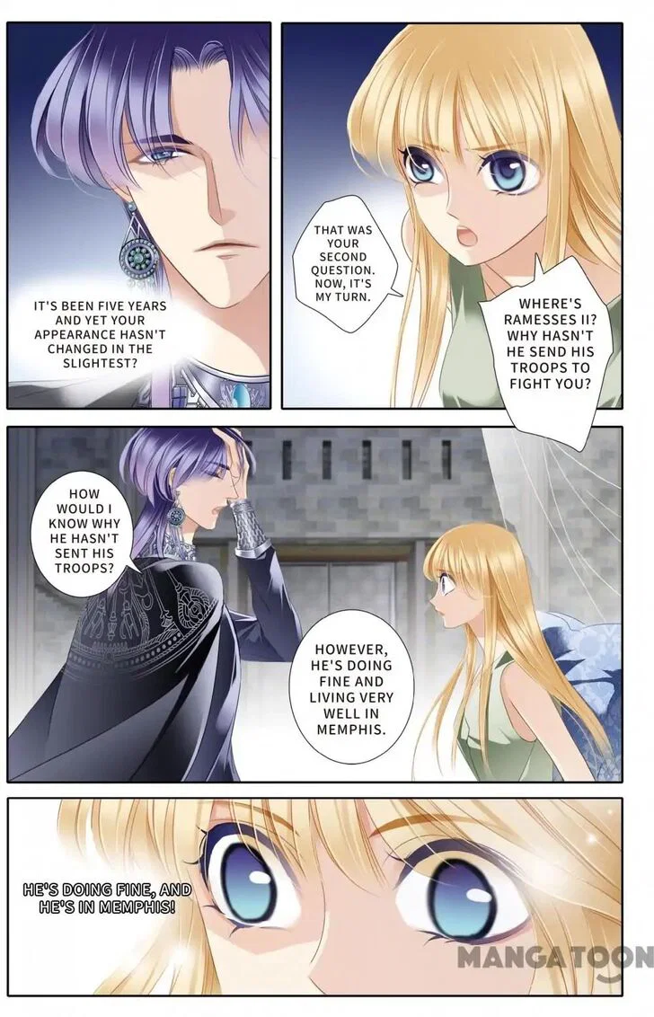 Chapter 54 - Image 2