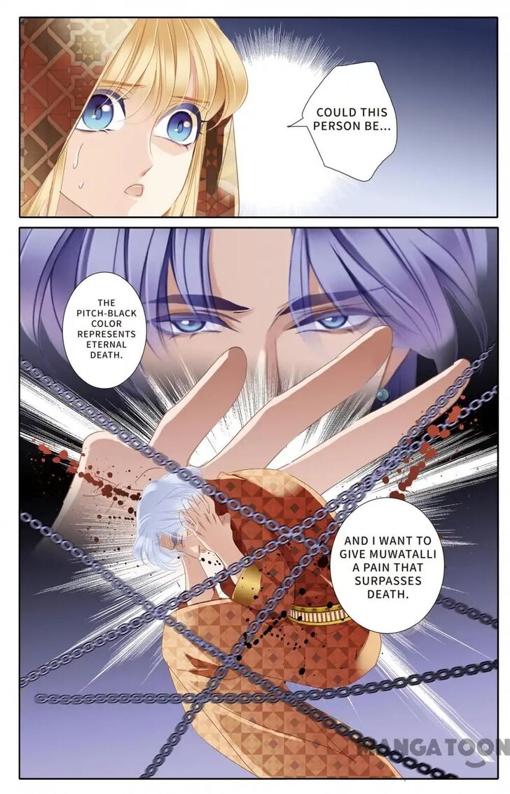 Chapter 54 - Image 20