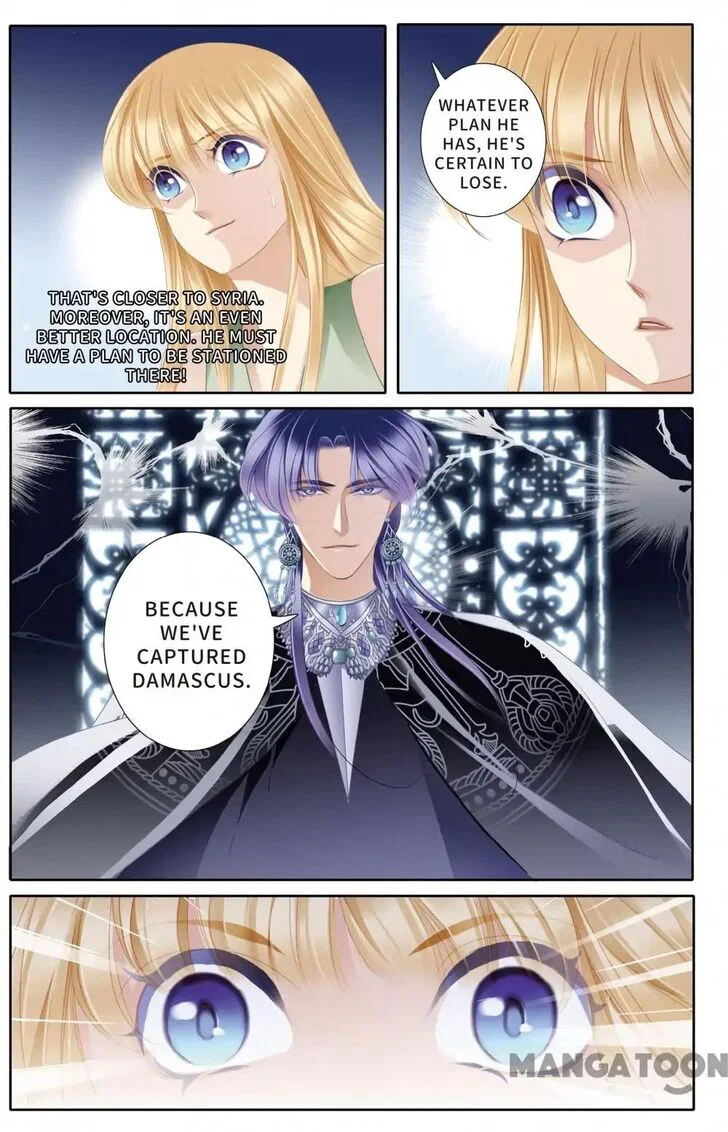 Chapter 54 - Image 3