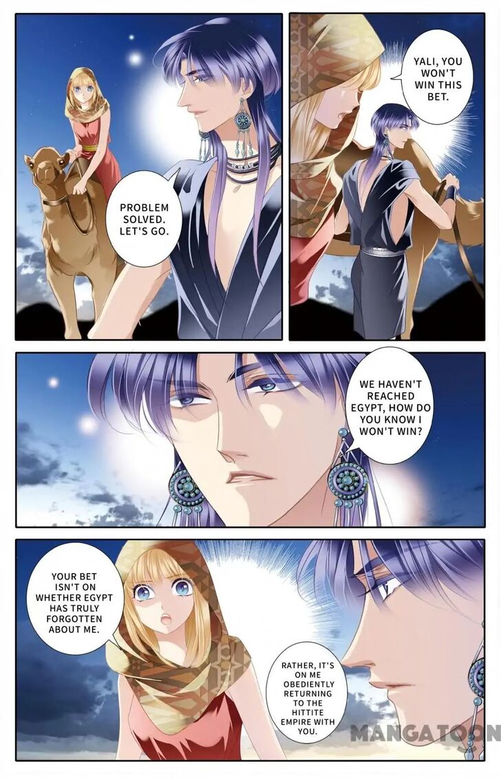 Chapter 55 - Image 12
