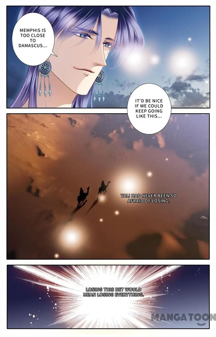 Chapter 55 - Image 16