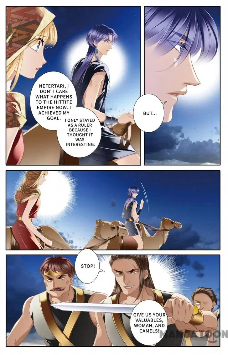 Chapter 55 - Image 3
