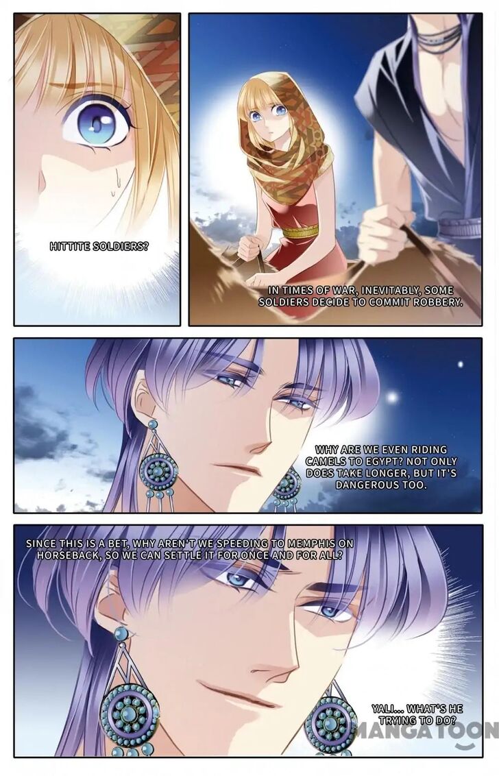 Chapter 55 - Image 4