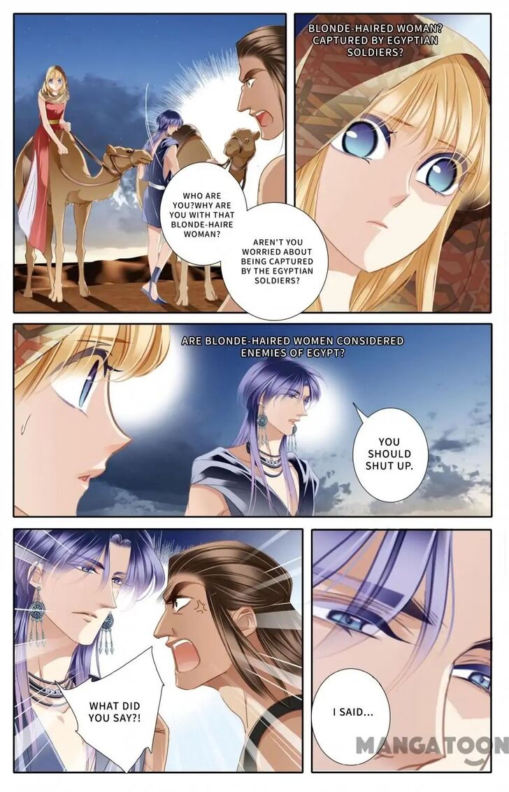 Chapter 55 - Image 5