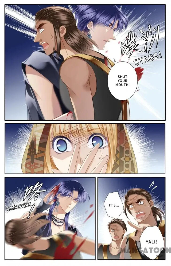 Chapter 55 - Image 6