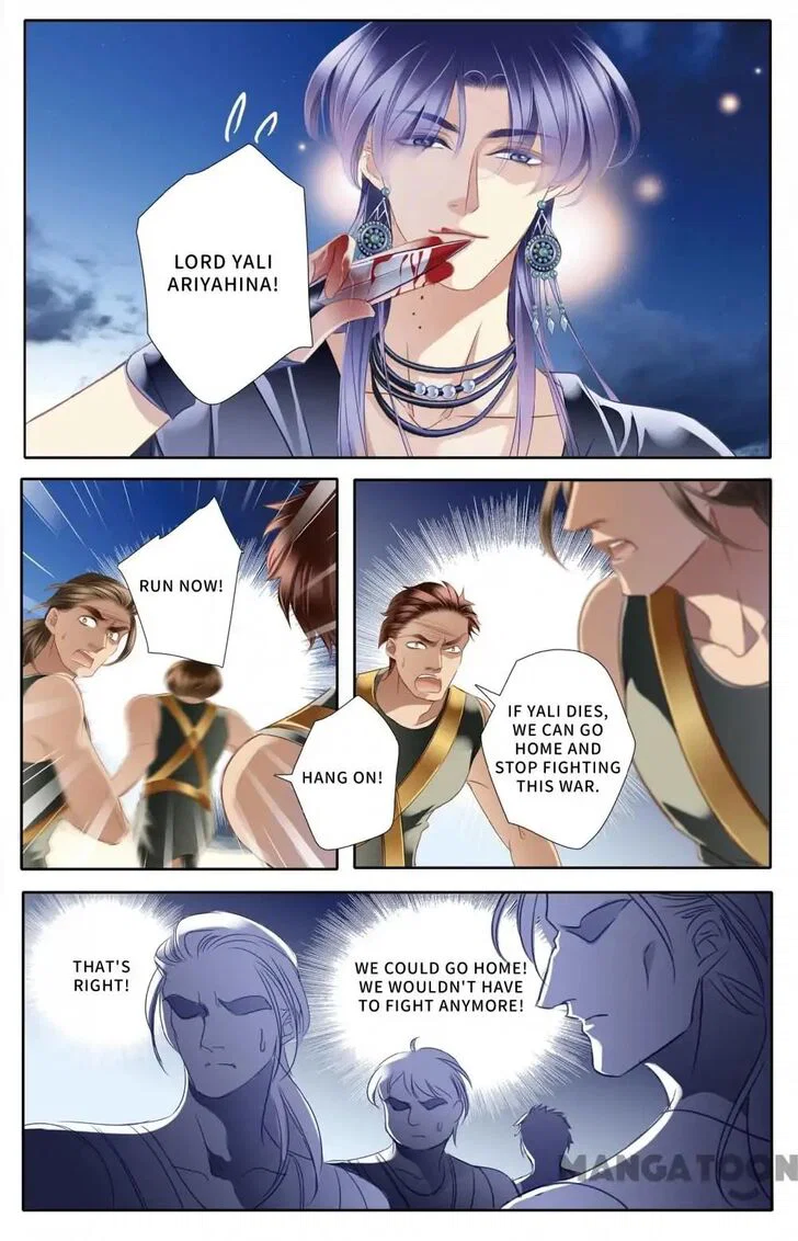 Chapter 55 - Image 7