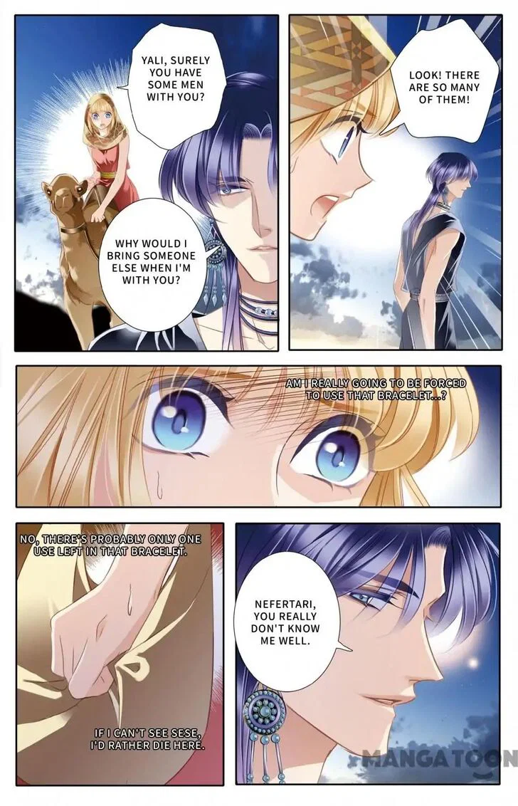 Chapter 55 - Image 8