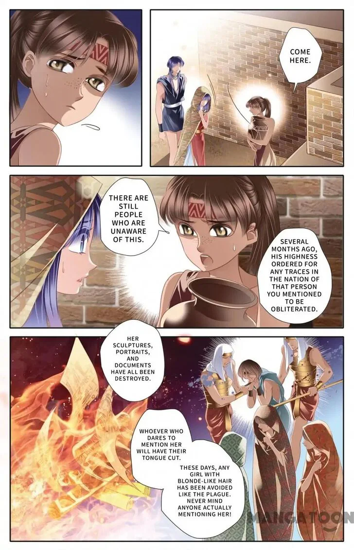 Chapter 56 - Image 11